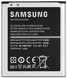 Аккумулятор Samsung i9260 Galaxy Premier / EB-L1L7LLU / EB-L1H2LLU (2100 mAh) - миниатюра 2