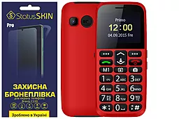 Захисна плівка StatusSKIN Pro Bravis C220 Clear - фото Захисна плівка StatusSKIN Pro Bravis C220 Clear