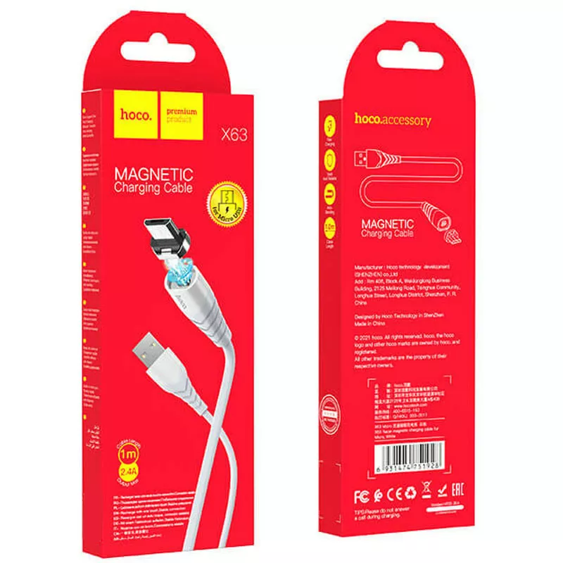 Кабель Hoco X63 Racer USB-A - micro USB 12w 2.4a 1м cable White - фото 4