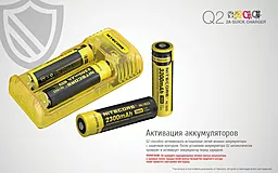 Зарядний пристрій Nitecore Q2 двоканальний (6-1278-yellow) Жовтий - мініатюра 17