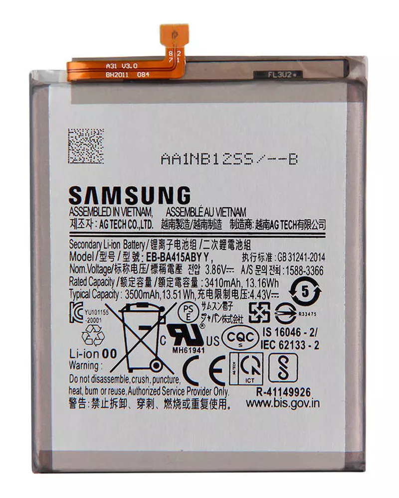 Аккумуляторы для телефона Samsung A415 Galaxy A41 фото