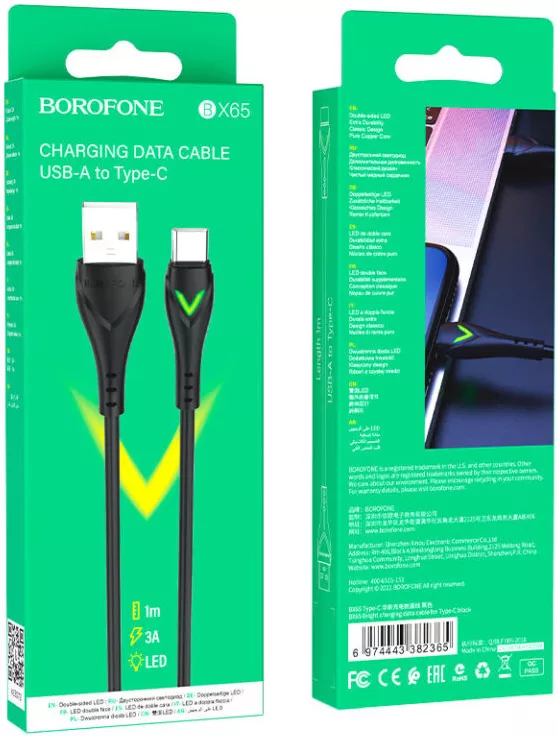 Кабель Borofone BX65 USB-A - Type-C 15w 3a 1м cable Black - фото 6