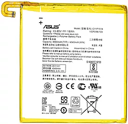 Аккумулятор для планшета Asus ZT581KL ZenPad 3 8.0 / C11P1514 (4680 mAh) Original