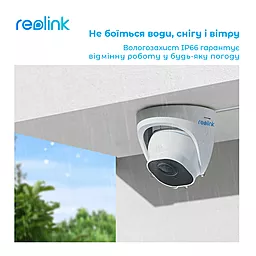 Камера видеонаблюдения Reolink RLC-822A - миниатюра 10