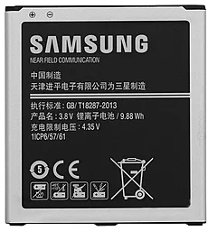 Акумулятор Samsung J500 Galaxy J5 (2600 mAh) - мініатюра 2