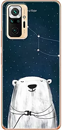 Чехол BoxFace Silicone Case Xiaomi Redmi Note 10 Pro You are my space (42053-up1821)