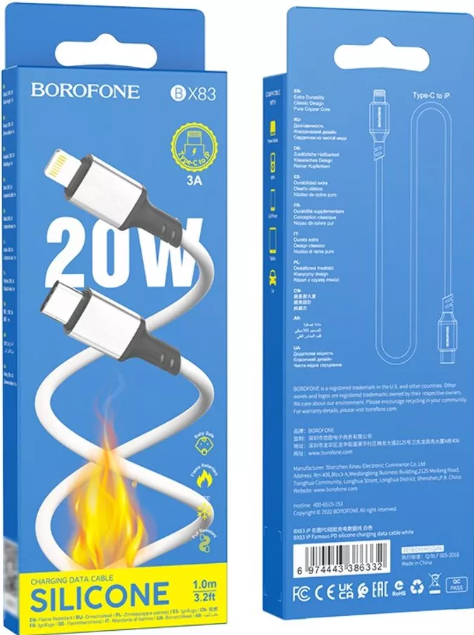 Кабель Borofone BX83 Famous USB Type-C - Lightning 20w 3a 1м PD сable White - фото 3