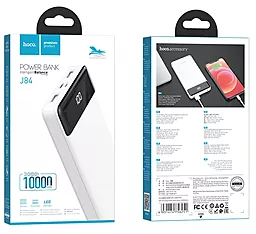 Повербанк Hoco J84 Cool plug 10000mAh White - миниатюра 4 Повербанк Hoco J84 Cool plug 10000mAh White - миниатюра 4