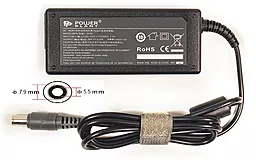 Блок живлення для ноутбука Lenovo 20V 3.25A 65W (7.9x5.5) IB65H7955 PowerPlant - фото Блок живлення для ноутбука Lenovo 20V 3.25A 65W (7.9x5.5) IB65H7955 PowerPlant
