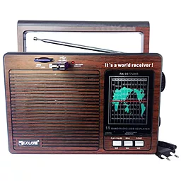 Радіоприймач Golon RX-9977UAR Brown