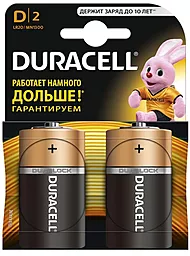 Батарейки Duracell Basic D/LR20 BL 2шт 1.5 V