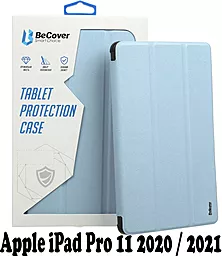 Чехол для планшета BeCover Soft TPU с креплением Apple Pencil для Apple iPad Air 10.9" 2020, 2022, iPad Pro 11" 2018, 2020, 2021, 2022  Light Blue (707539)