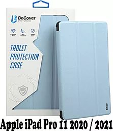 Чехол для планшета BeCover Soft TPU с креплением Apple Pencil для Apple iPad Air 10.9" 2020, 2022, iPad Pro 11" 2018, 2020, 2021, 2022 Light Blue (707539) - фото Чехол для планшета BeCover Soft TPU с креплением Apple Pencil для Apple iPad Air 10.9" 2020, 2022, iPad Pro 11" 2018, 2020, 2021, 2022 Light Blue (707539)