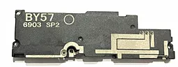 Динамік Sony Xperia XA1 G3121 / G3125 Поліфонічний (Buzzer) в рамці