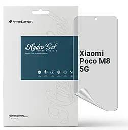 Гидрогелевая пленка ArmorStandart Matte для Xiaomi Poco M8 5G (ARM90268) - фото Гидрогелевая пленка ArmorStandart Matte для Xiaomi Poco M8 5G (ARM90268)