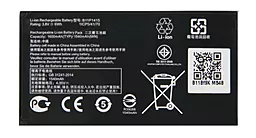Аккумулятор Asus ZenFone Go ZC451TG / ZB450KL / B11P1415 (1540 mAh) 12 мес. гарантии - миниатюра 2