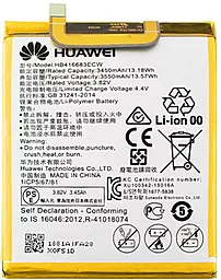 Аккумулятор Huawei Nexus 6P / HB416683ECW (3450 mAh) 12 мес. гарантии