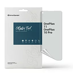 Гидрогелевая пленка ArmorStandart Matte для OnePlus 11, 10 Pro (ARM66451)