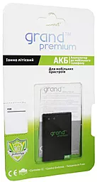 Посилений акумулятор Nokia BL-4C (860 mAh) Grand Premium - мініатюра 3