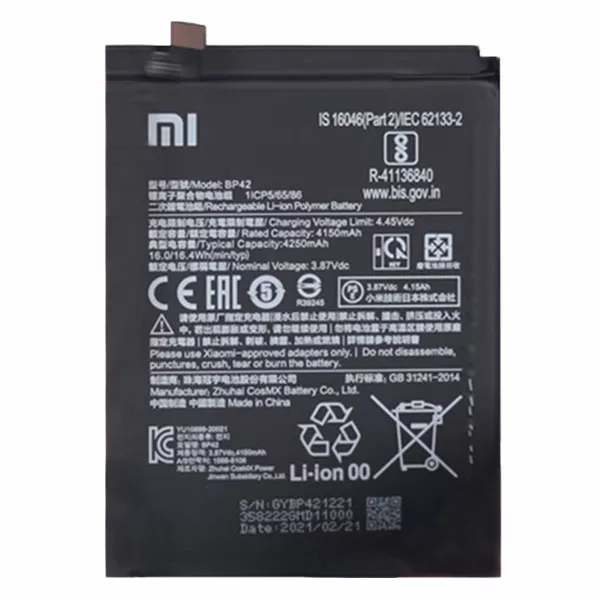 ≻ Аккумулятор для Xiaomi Mi 11 Lite 5G (4250 mAh) 12 мес