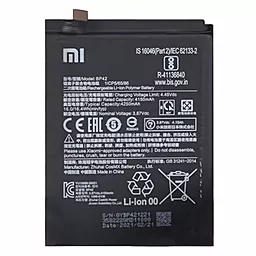 Аккумулятор Xiaomi 11 Lite 5G NE (4250 mAh) 12 мес. гарантии