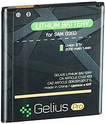 Акумулятор Samsung G360H Galaxy Core Prime / EB-BG360CBC (2000 mAh) Gelius Pro