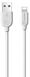Кабель Borofone BX14 USB-A - Lightning 12w 2.4a 3м cable White - фото Кабель Borofone BX14 USB-A - Lightning 12w 2.4a 3м cable White