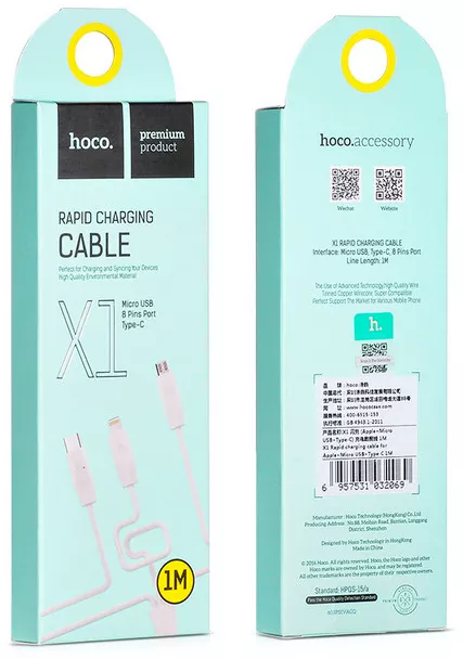 Універсальний кабель Hoco X1 Rapid 3-in-1 USB-A to Type-C/Lightning/micro USB 12w 2.4a 1м сable White - фото 5