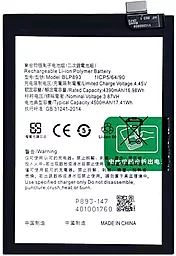 Акумулятор для Oppo Reno 7 4G / BLP893 (4500mAh) - фото Акумулятор для Oppo Reno 7 4G / BLP893 (4500mAh)