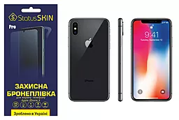 Захисна плівка StatusSKIN Pro Apple iPhone X Clear - фото Захисна плівка StatusSKIN Pro Apple iPhone X Clear