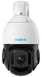 Камера видеонаблюдения Reolink RLC-823A 16X