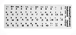 Наклейка на клавіатуру Nichosi біла непрозора, ENG / RUS - чорні - фото Наклейка на клавіатуру Nichosi біла непрозора, ENG / RUS - чорні