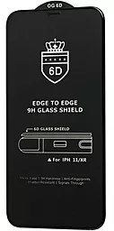 Защитное стекло Crown 6D OG для Realme 7i, 8i, 9i Black