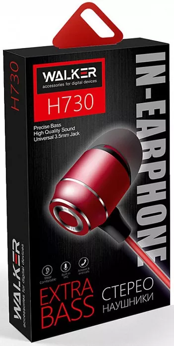 Наушники Walker H730 Red - фото 2