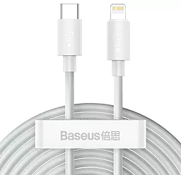Кабель USB PD Baseus Simple Wisdom Kit 20W 1.5M USB Type-C - Lightning Cable White (TZCATLZJ-02/2шт)