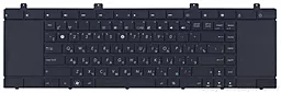 Клавиатура для ноутбука Asus NX90JN NX90JQ NX90SN NX90J черная