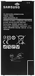 Аккумулятор Samsung G610 Galaxy J7 Prime / EB-BG610ABE (3300 mAh)