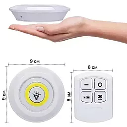 Luxury BL-1010-3+1COB - мініатюра 4 Luxury BL-1010-3+1COB - мініатюра 4