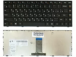 Клавіатура Lenovo G40-30