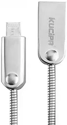 Кабель USB Kucipa K131 3.5A 2-in-1 USB Lightning/micro USB Cable Silver