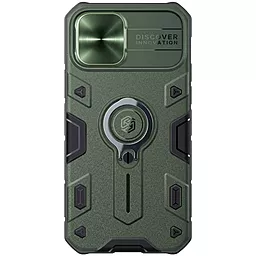 Чохол Nillkin CamShield Armor Apple iPhone 12 Pro Max Green