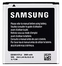 Аккумулятор для Samsung Galaxy Core 2 Duos G355H / EB585157LU (2000 mAh) 12 мес. гарантии - фото Аккумулятор для Samsung Galaxy Core 2 Duos G355H / EB585157LU (2000 mAh) 12 мес. гарантии