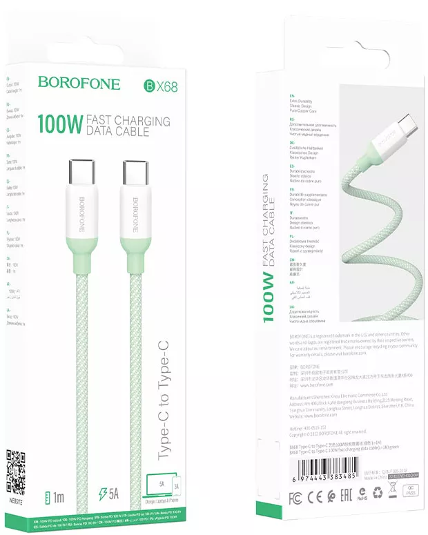 Кабель Borofone BX68 USB Type-C - Type-C 100w 5a 2м PD cable Green - фото 4