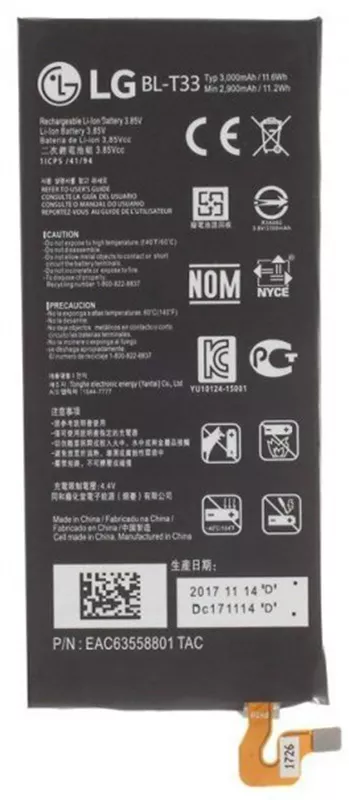 Аккумуляторы для телефона LG Q6 фото