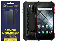 Захисна плівка StatusSKIN Pro Ulefone Armor X5 Clear - фото Захисна плівка StatusSKIN Pro Ulefone Armor X5 Clear