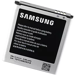 Аккумулятор Samsung i9260 Galaxy Premier / EB-L1L7LLU / EB-L1H2LLU (2100 mAh) - миниатюра 3