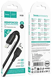 Кабель Hoco X120 USB-A - Lightning 12w 2.4a 1м cable Black - миниатюра 5 Кабель Hoco X120 USB-A - Lightning 12w 2.4a 1м cable Black - миниатюра 5