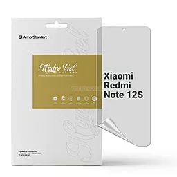 Гидрогелевая пленка ArmorStandart Anti-spy для Xiaomi Redmi Note 12S 4G (ARM67515) - фото Гидрогелевая пленка ArmorStandart Anti-spy для Xiaomi Redmi Note 12S 4G (ARM67515)