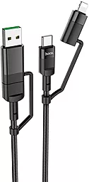 Кабель USB PD Hoco U106 100w 5a 4-in-1 USB-C+A to Lightning/ Type-C cable black