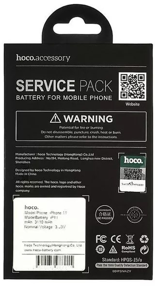 Аккумулятор для Apple iPhone 11 (3110 mAh) Hoco - фото 4